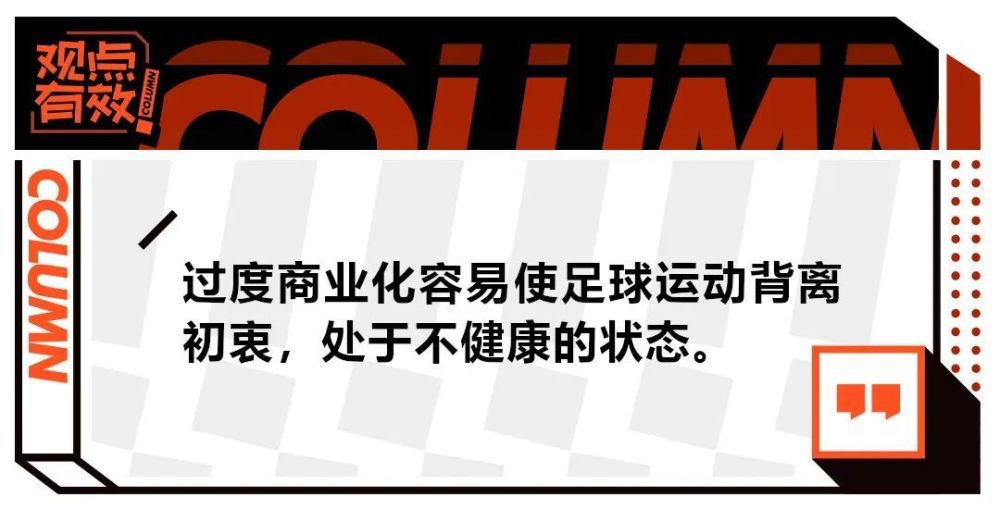 国米大家庭为你送上最诚挚的祝福。